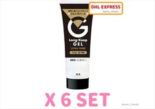 MANDOM LONG KEEP GEL ULTRA HARD 225g X 6 SET