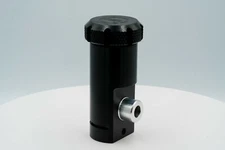 Hayabusa Billet Brake Reservoir - Tall Version