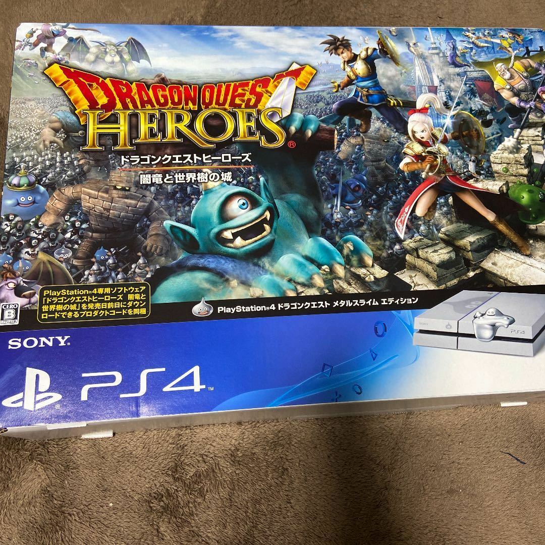 PS4 PlayStation 4 Console System Dragon Quest Metal Slime
