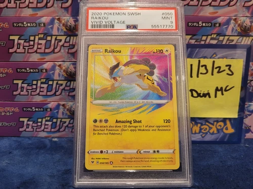 2020 PSA 9 Raikou Amazing Rare Vivid Voltage #50