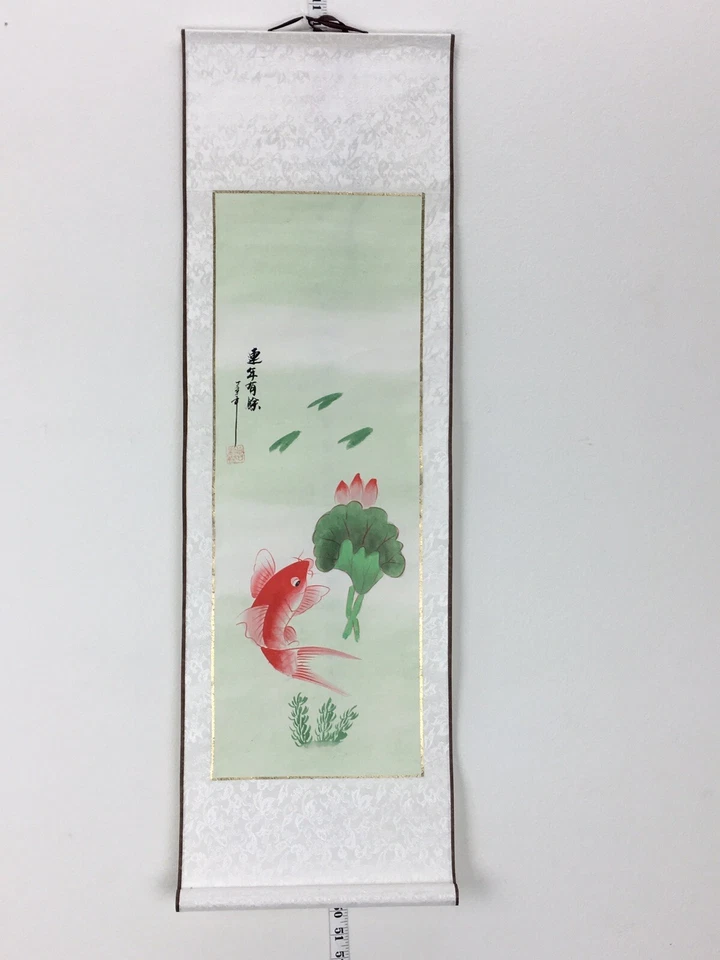 "Almohadilla de lirio de pescado rojo Feng Shui papel de caligrafía china rollo seda 37"" por 11,5""" Foto 4 de 4