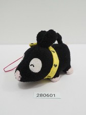 p chan plush