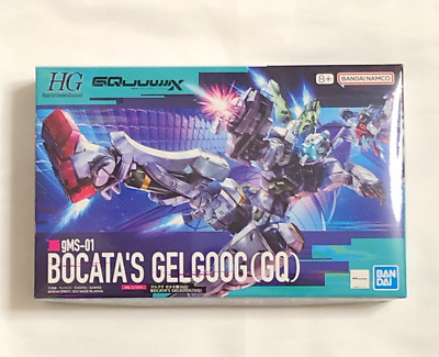 HG Bocata's Gelgoog & Amate Yuzuriha 4個 HG 1/144 BOCATA'S GELGOOG (GQ) | GUNDAM | PREMIUM BANDAI USA