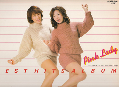 Rare-Pink Lady - Best Hits Album - Made In Japan-[255]-Record LP