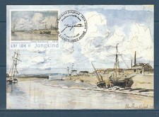 carte 1er jour tableau Johan Barthold Jongkind 38 La Côte Saint André    2001