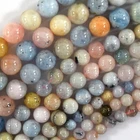 Natural Multicolor Morganite Round Beads Gemstone 15.5" Beryl 6mm 8mm 10mm S2