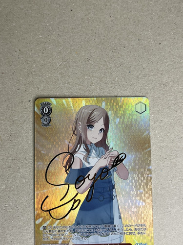 Signed Weiss Schwarz Nagasaki Soyo BD/W125-033 SP SP MyGO!!!!! × Ave Mujica - Picture 3 of 6