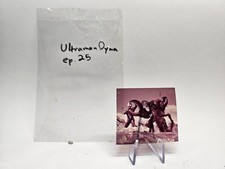 Rare 1996 Vintage Ultraman Dyna Original Studio Film Footage From Toei Japan