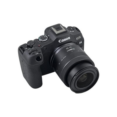 Canon EOS R8 24.22 MP Systemkamera RF 24 50mm f/4.5 6.3 Standard Zoom Objektiv