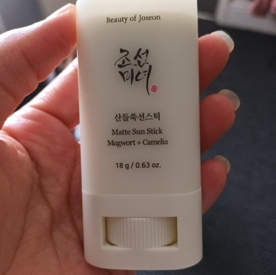 BEAUTY OF JOSEON Matte Sun Stick Reis Sonnenschutz LSF 50+ PA++++ UK 18g/0,63 oz