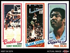 1980 Topps Sidney Moncrief 151 / 260 / 220 8 - NM/MT