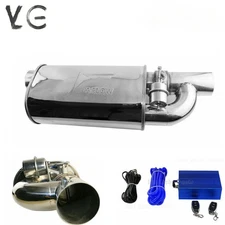 3" Adjust The Sound valve Muffler w/ Electric Remote Control 8.5''*6' Inch 660mm