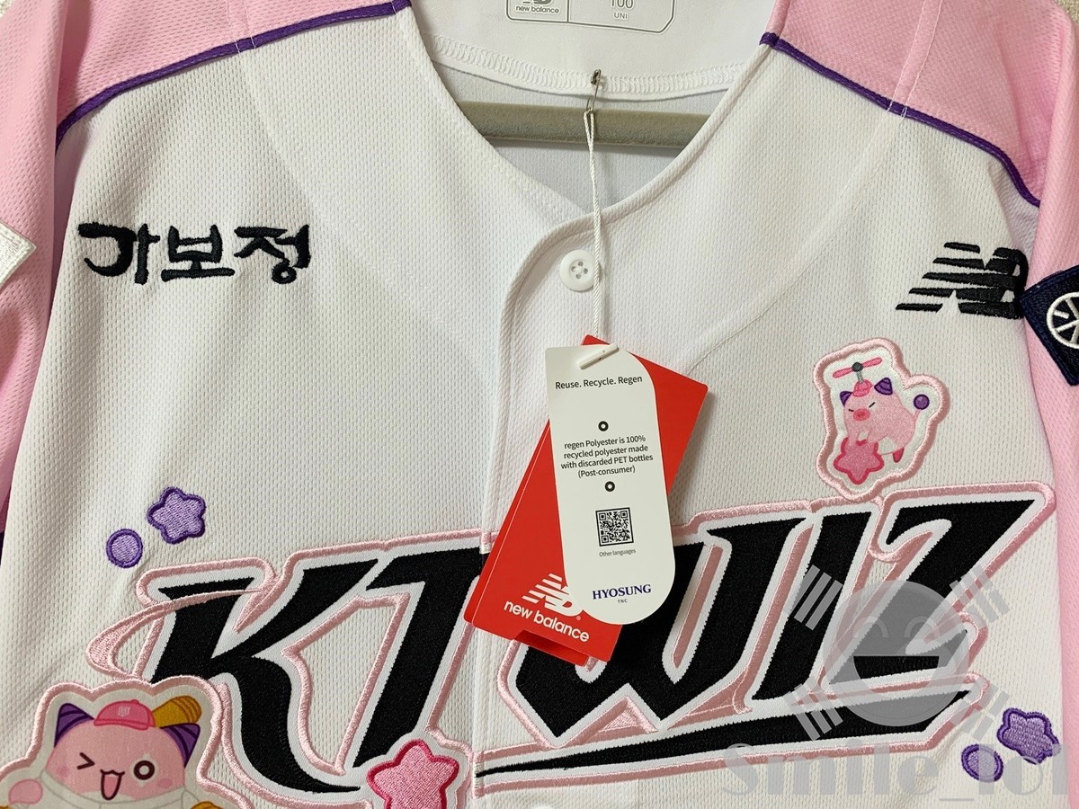 未使用 韓国プロ野球 KT Wiz ピンククラウドユニフォーム KBO Korean Baseball MapleStory X kt wiz Collaboration Pink Bean