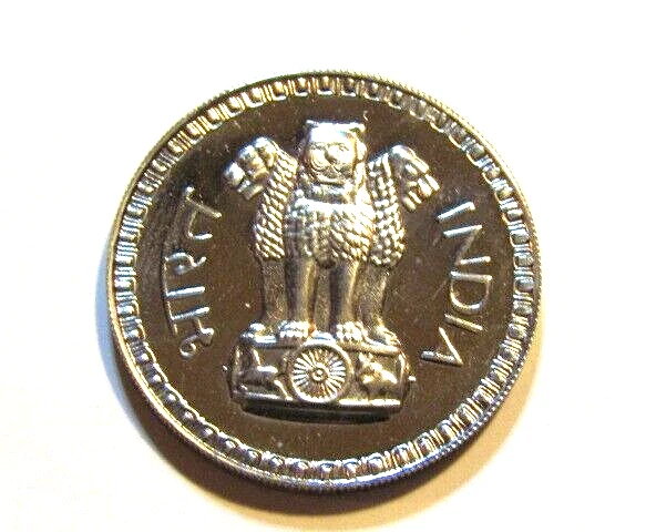 1974-B India 1 Rupee Proof unc Coin - Image 3 of 4