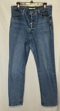Levis Premium Womens 32 Wedgie Straight Button Fly Jeans Light Wash