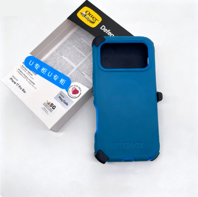 For Defender Series Case For iPhone 17 Pro/ Air /Pro Max With Magnetic