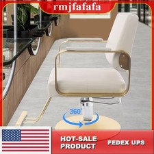 360 Rotatable Salon Chair Adjustable Height Styling Stool Ergonomic Design