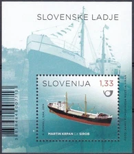 Slovenia 2015 ☀ Slovenian Ships - Martin Krpan MSS  ☀ MNH**
