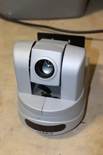 Vaddio ClearVIEW EZIM CCU