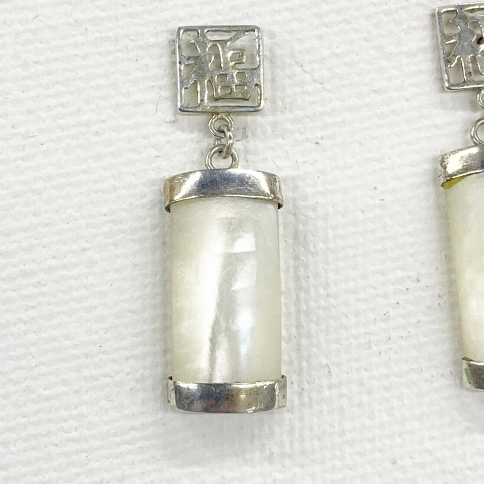 Pendientes de Colección Buena Fortuna China Esterlina 925 Madre Perla Cuelga Stud Estate Foto 2 de 4