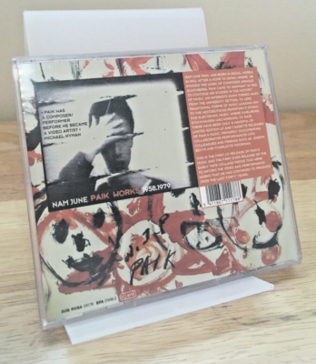 NAM JUNE PAIK 『WORKS 1958.1979』 SUB ROSA Works 1958-1979 by Paik, Nam June (CD, 2001) for sale online | eBay