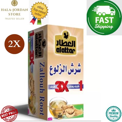 2er Pack X Al Attar Zallouh Wurzeln (20 Beutel) Naturkräuter  SCHNELLER VERSAND 