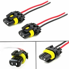 9005 9006 HB3 HB4 Headlight Fog Light Plug Connector Wire Harness Socket Adapter