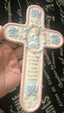 Vtg LEFTON CHINA Ceramic BABY NURSERY CROSS Wall Hang Now I Lay Me Sleep DECOR