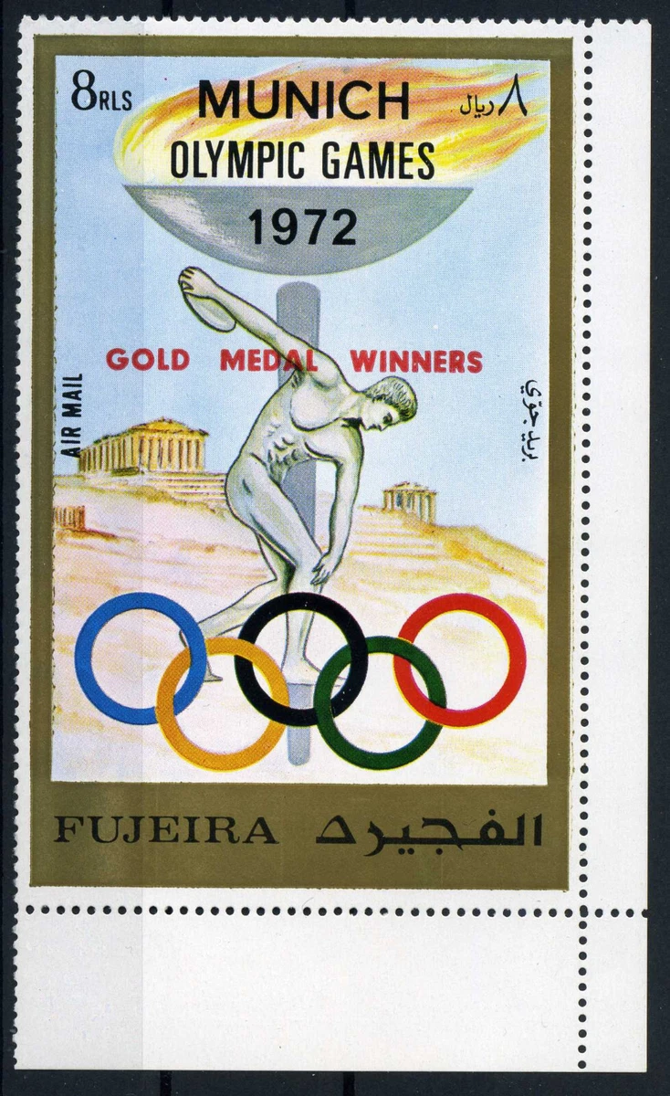 DB1 Fauna Ras al Khaima Maimute 6 SS de lux MNH, Nestampilat