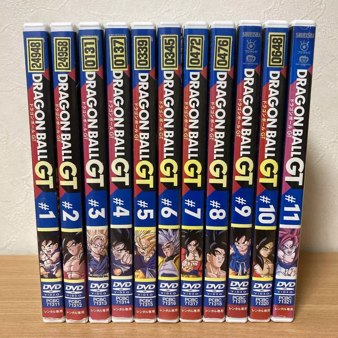 DRAGON BALL GT DVD DRAGONBOLL GT Hen set JAPAN | eBay DRAGON BALL GT DVD DRAGONBOLL GT Hen set JAPAN | eBay