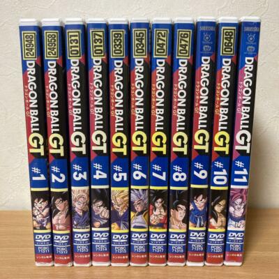 DRAGONBALL GT ドラゴンボールGT セット DRAGON BALL GT DVD DRAGONBOLL GT Hen set JAPAN | eBay