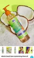 Tree Hut Electric Beach Bare Moisturizing Shave Oil - 7.7 Oz