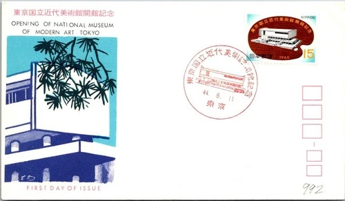 Japan FDC 44.6.11 Opening Of National Museum Of Modern Art Tokyo - J19568