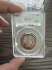 1915 50c Cac F15 Rare Coin