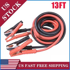 Auto Battery Heavy Duty Jumper Cables 13ft 800a Booster Cables For Cars Truck Auto Battery Heavy Duty Jumper Cables 13ft 800a Booster Cables For Cars Truck