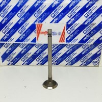 Ventil Aspiration Fiat 126 - 500 Original 4062108