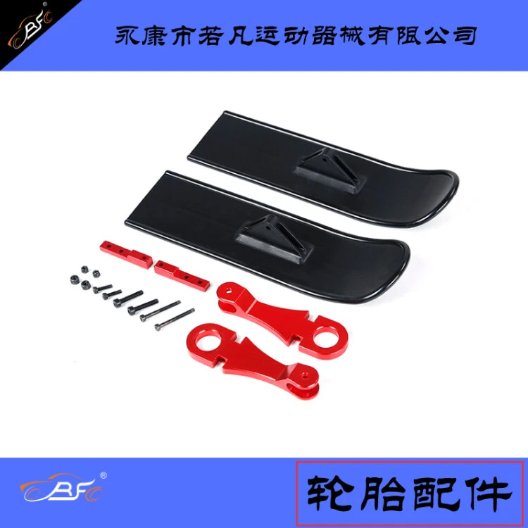 Snow Ski Sled Sledge Kit for HPI Baja 5B SS 5T 5SC King Motor Buggy Truck - Image 4 of 4