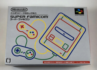 Nintendo Classic Mini Super Family Computer Console for sale