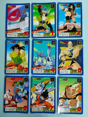 ドラゴンボールZ パワーレベル5 カード Dragonball Dragon ball Z Power Level Battle 5 Regular Card