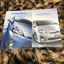 PRIUS Prius Katalog beigefügtes Heft ff