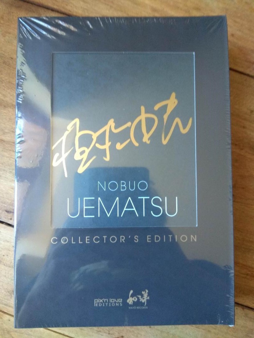 Cadeau Nobuo Uematsu biographie collector signée Pix'N Love pour fan de gaming