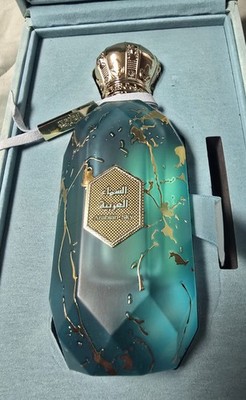ARMAF ETER ARABIAN SKY 3.4 OZ EDP | UNISEX | SEALED