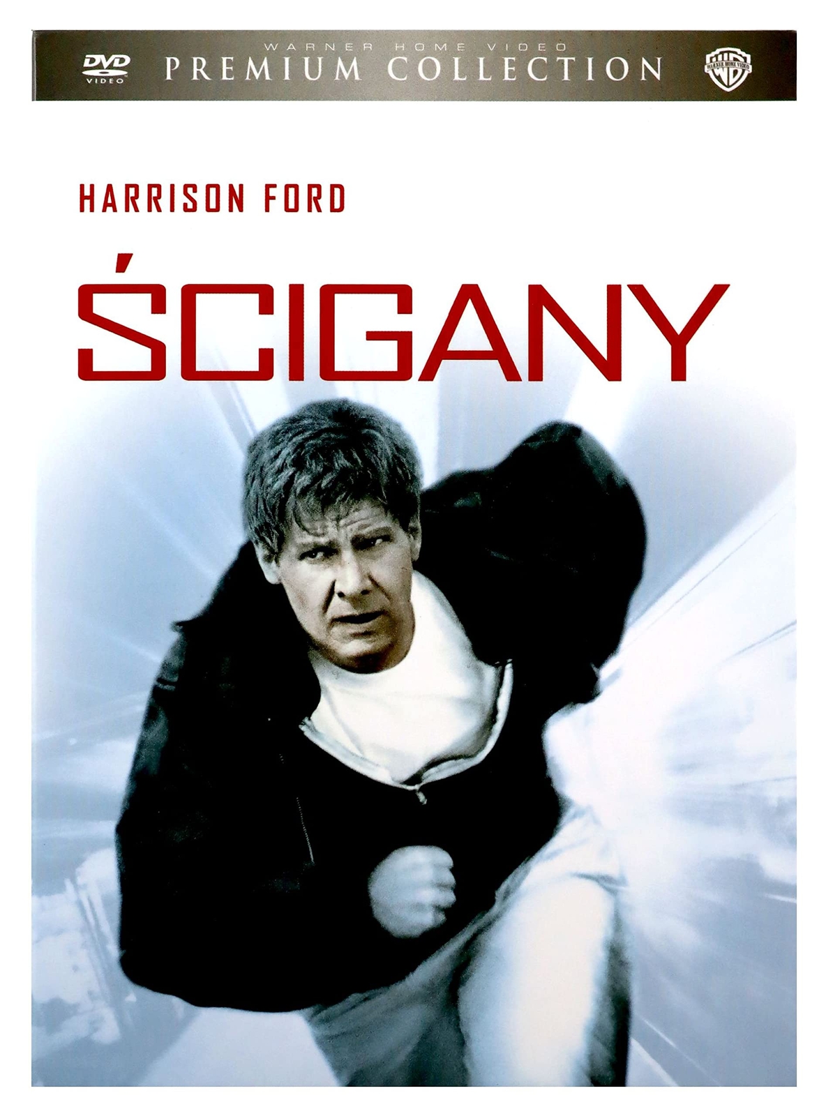 Ĺ cigany (Premium Collection)  (English audio. English subtitles) (DVD)