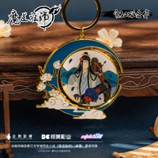 Anime Mo Dao Zu Shi MDZS Wei Wuxian Lan Wangji Cosplay Metal Rotatable Pendant