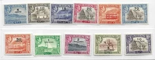 ADEN 1951 S.G. 36-46 MINT LIGHT HINGE VERY FINE