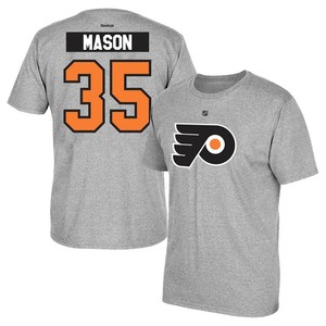 grey flyers jersey