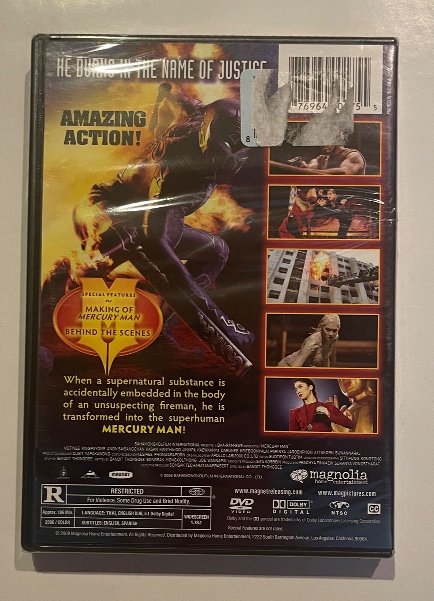 sakanamon the movie 　DVD 81Fgr2bnGTL._AC_UF350,