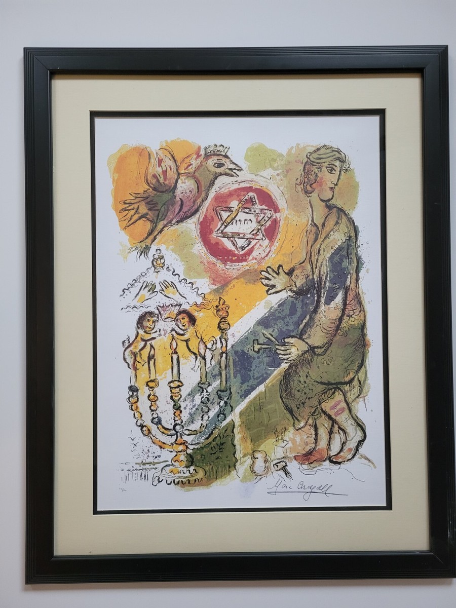 額 Marc CHAGALL MA884 額 Marc CHAGALL MA884 Limited Edt Lithograph of MARC CHAGALL