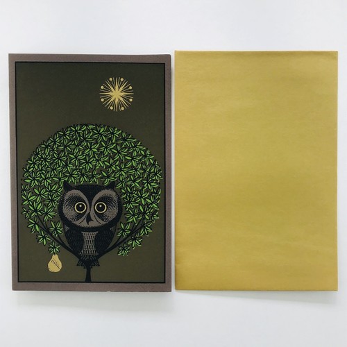 Frederick Beck Originals Vintage Mid Century Owl Christmas Holiday Greeting Card - Picture 2 of 11