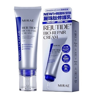 [MIRAE] PDRN Rejutide Bio-Repair Revitalisierende Emulsion Erneuerungscreme 50ml NEU